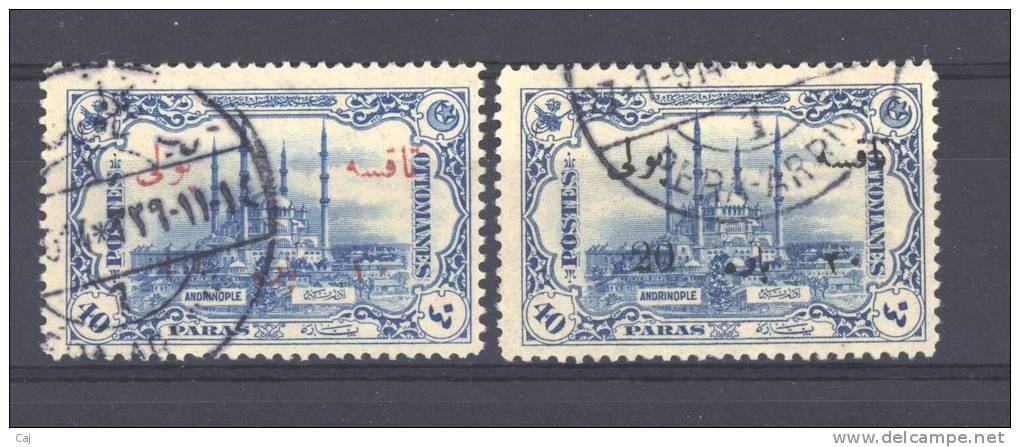 Turquie  -  Taxes  :  Mi  41-42  (o) - Timbres-taxe