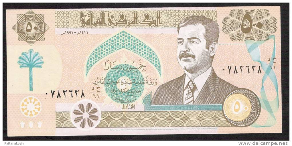 IRAQ  P75  50   DINARS    1991    UNC. - Irak