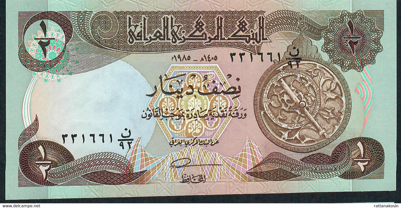 IRAQ  P68b  1/2   DINAR    1985    UNC. - Iraq