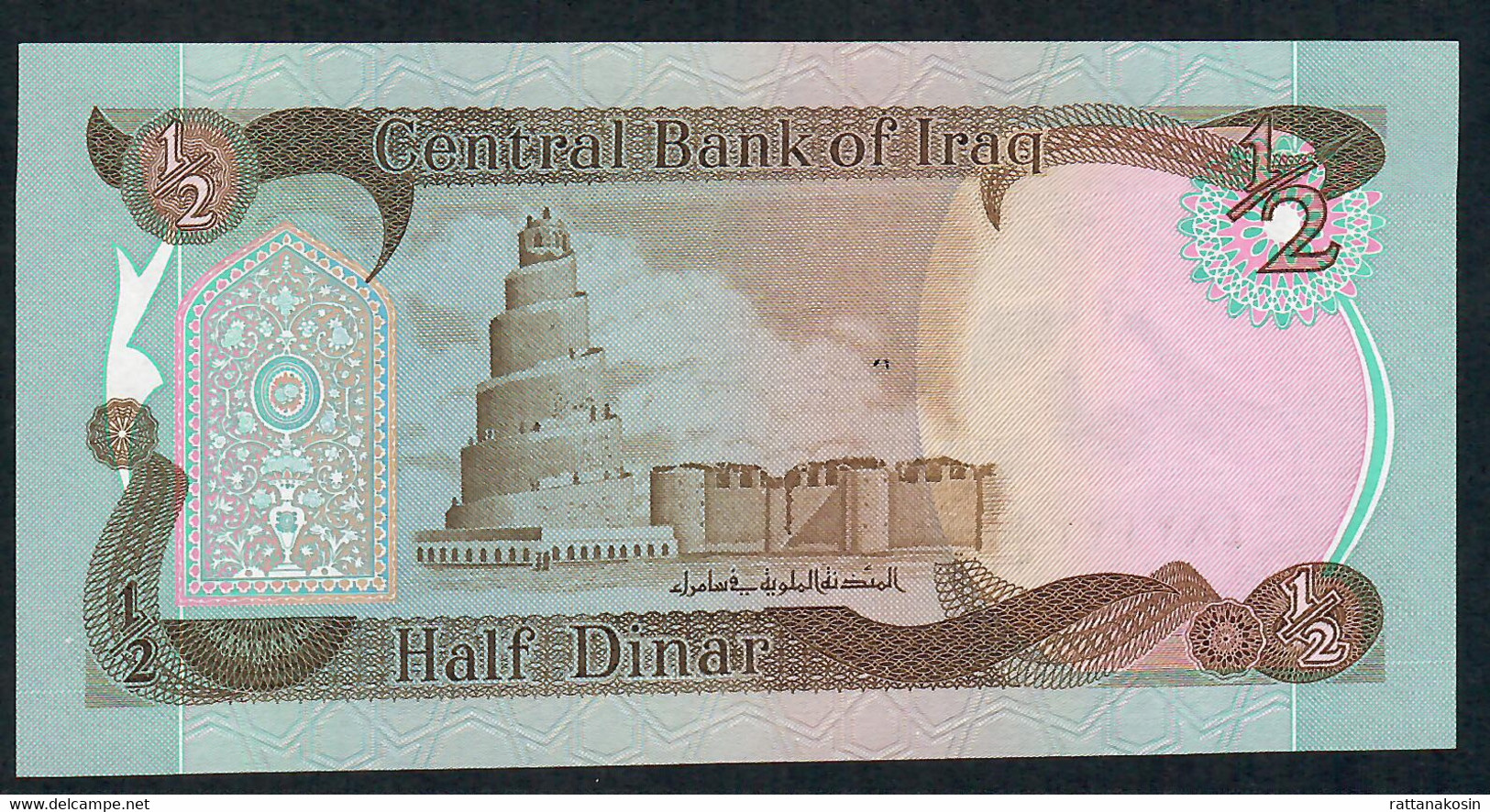 IRAQ  P68b  1/2   DINAR    1985    UNC. - Iraq