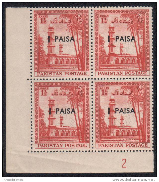 PAKISTAN 1961 MNH  OVERPRINTS PLATE NO 2 BLOCK OF 4 - Pakistan