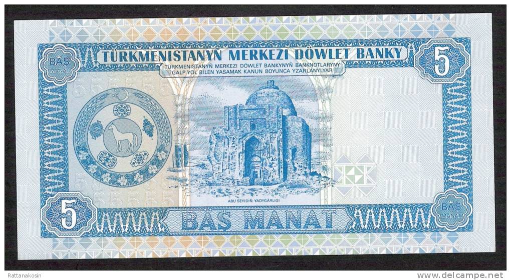 TURKMENISTAN  P2  5 MANAT  1993 #AE    UNC. - Turkmenistan