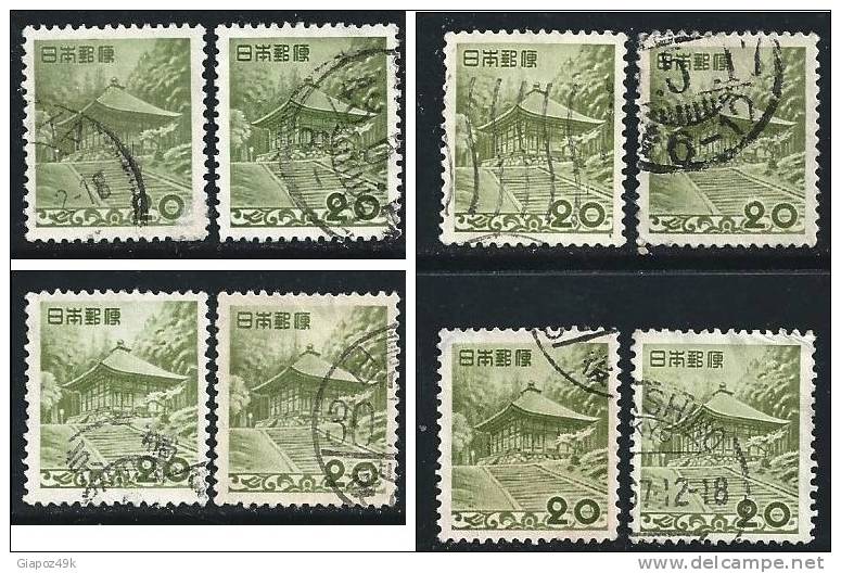 ● JAPAN 1954 - TEMPIO - N.° 550 Usati , Serie Compl. - Cat. ? € - Lotto N. 233 /35 /36 - Used Stamps