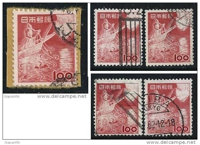 ● JAPAN 1953 - PESCA - N.° 539 Usati , Serie Compl. - Cat. ? € - Lotto N. 238 /40 /41 - Gebruikt