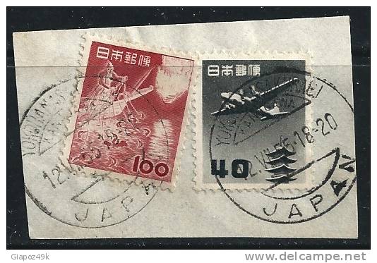 ● JAPAN 1953 - PESCA - N.° 539 + PA Usati , Serie Compl. - Cat. ? € - Lotto N. 239 - Oblitérés