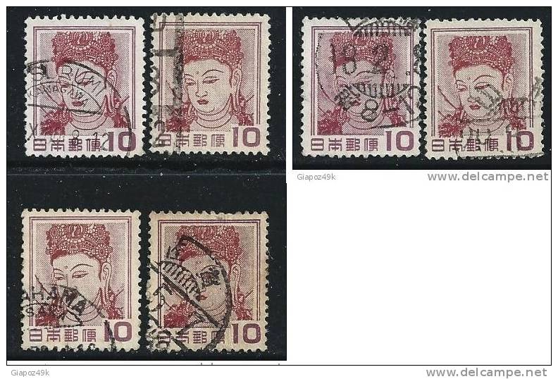 ● JAPAN 1953 - Dea KANNON - N.° 535 Usati , Serie Completa - Cat. ? € - Lotto N. 252 /53 - Used Stamps