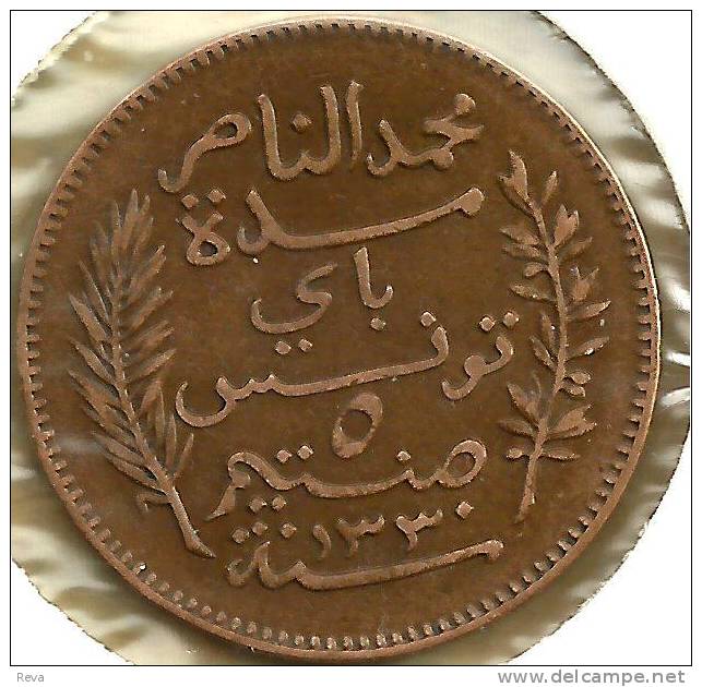 TUNISIA  FRANCAICE 5 CENTIMES INSCRIPTIONS FRONT ARABIC WRITING BACK 1912 A  VF+ KM235 READ DESCRIPTION CAREFULLY !!! - Tunisie