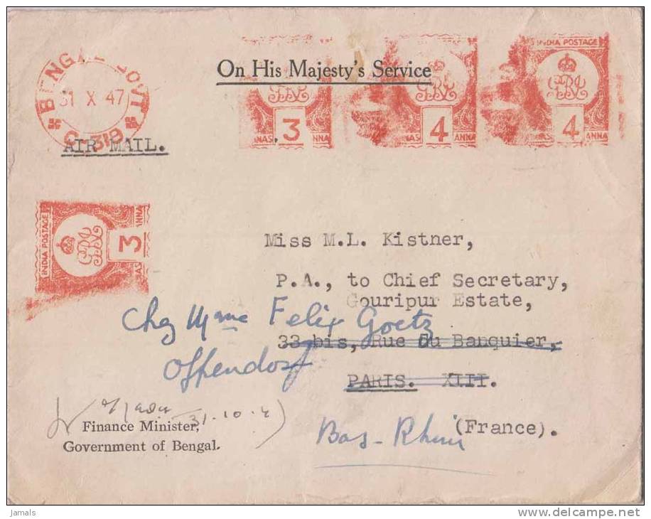 EMA / Meter Franking, GB Type Meter Mark, On His Majesty's Service, 1947, Very Rare, India - Brieven En Documenten