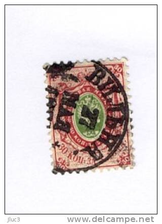 O7(1) - RARE - RUSSIE 1858 - L' Excellent  TIMBRE  N° 7 (YT) Ayant Voyagé - Armoiries - Aigle En Relief - Côte > 300 EUR - Used Stamps