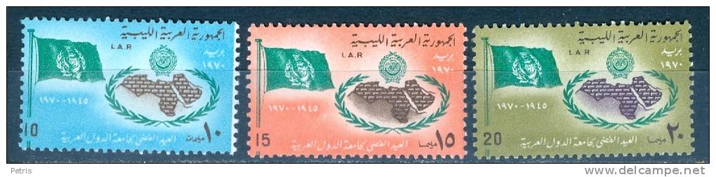 Libya 1970 25th Anniversary Of The Arab League MNH** - Lot. 898 - Libia