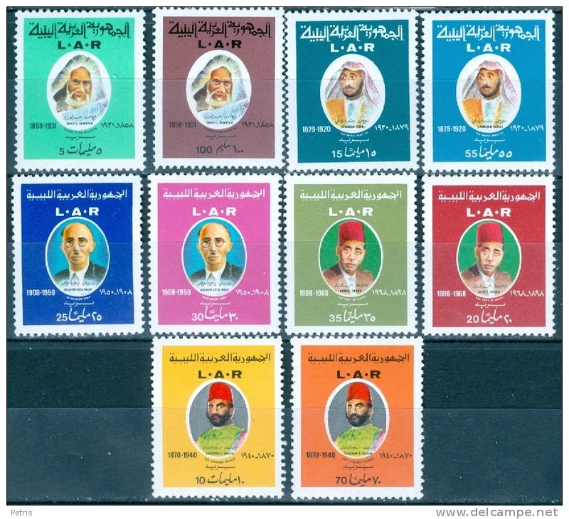 Libya 1971 Portraits MNH** - Lot. 932 - Libia