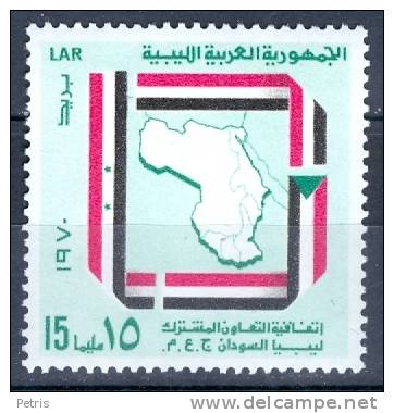 Libya 1970 Unity Of UAR, Libya And The Sudan MNH** - Lot. 933 - Libia