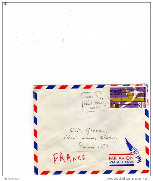 LETTRE BRAZZAVILLE RP 27/2/1967 YVERT PA 44 FLAMME UTILISEZ LE COLIS POSTAL POUR PARIS - Oblitérés