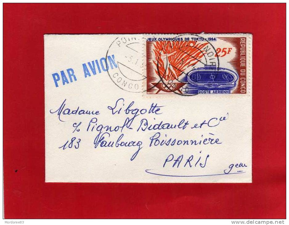 LETTRE CAD POINTE NOIRE 5/1/1965 YVERT 21  POUR PARIS FRANCE - Oblitérés