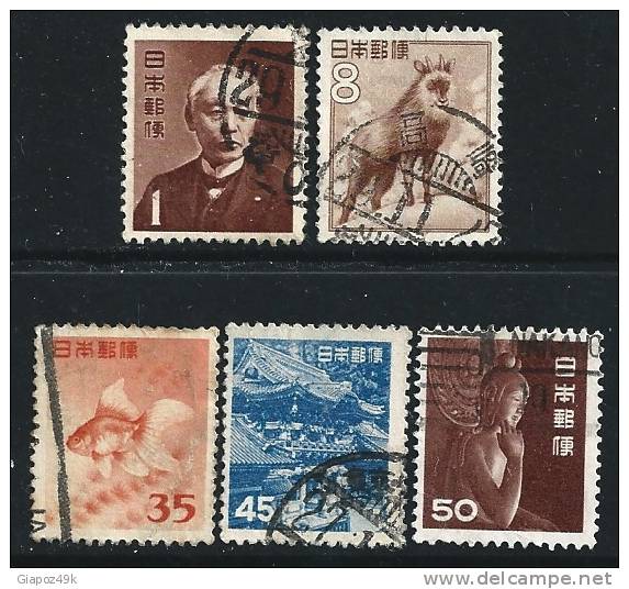 ● JAPAN 1952 - ORDINARIA - N.° 506 . . . Usati - Cat. ? € - Lotto N. 263 - Gebraucht