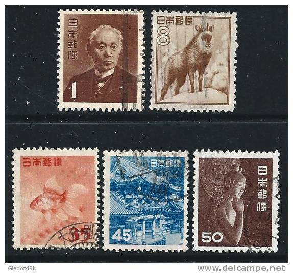 ● JAPAN 1952 - ORDINARIA - N.° 506 . . . Usati - Cat. ? € - Lotto N. 265 - Oblitérés