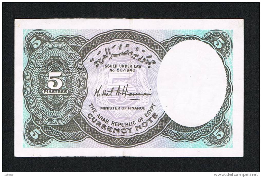 EGYPTE  5 PIASTRES ISSUED UNDER LAW N° 50/1940 - Egypte