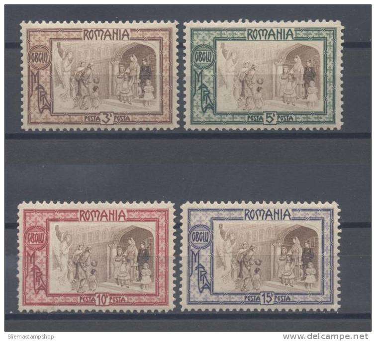 ROMANIA - 1907 WELFARE FUND - V4416 - Unused Stamps