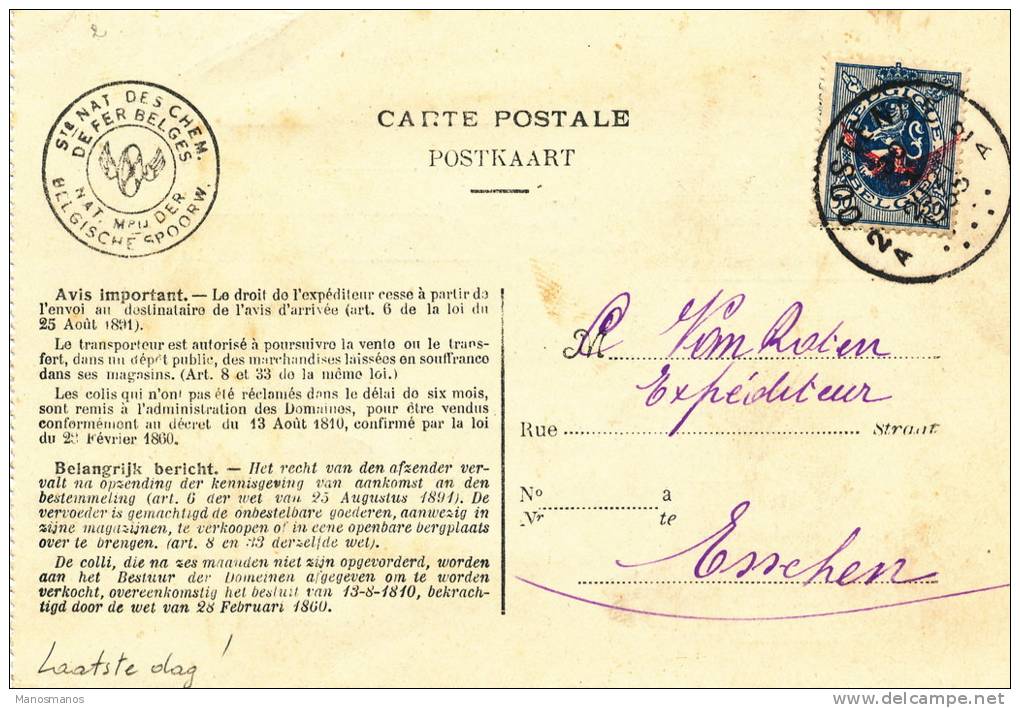 170/19 - Carte SNCB TP Service Lion Héraldique 50 C OOSTENDE 1935 - Au Verso Cachet De Gare OOSTENDE - Storia Postale