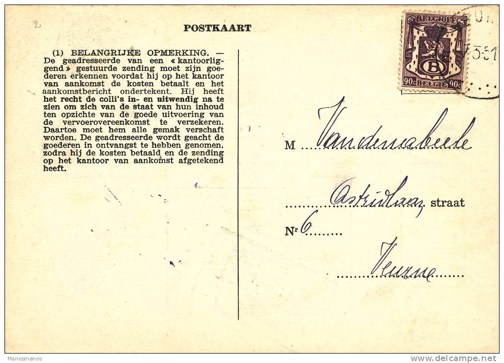 176/19 - Carte SNCB TP Service Petit Sceau 90 C VEURNE 1951 - Au Verso 2 X Cachet De Gare VEURNE - Lettres & Documents