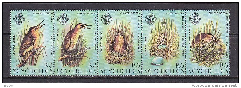 B0884 - SEYCHELLES Yv N°493/97 ** ANIMAUX ANIMALS - Seychellen (1976-...)
