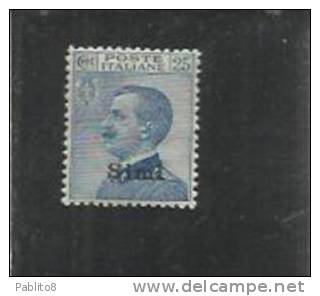 EGEO 1912 SIMI 25 C MH OTTIMA CENTRATURA - Egée (Simi)