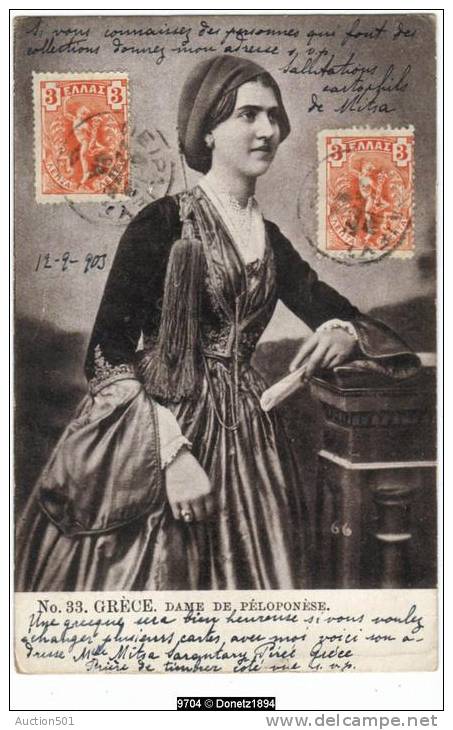 09704g ATHENES - Dame De PELOPONESE - Costume Typique - 1903 - Greece