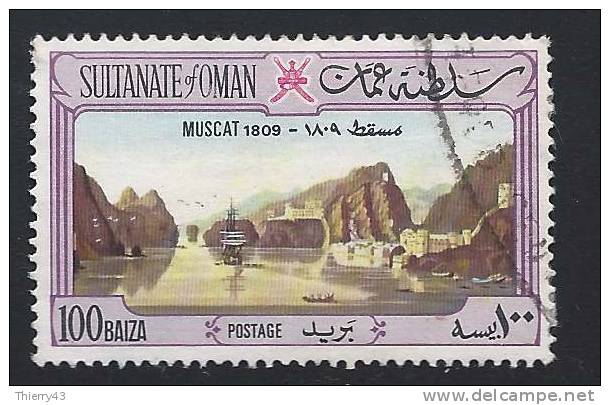 Oman 1976 - Standard Set  Mi. 149y  SG 197  Used, Oblitéré, Gest. - Oman