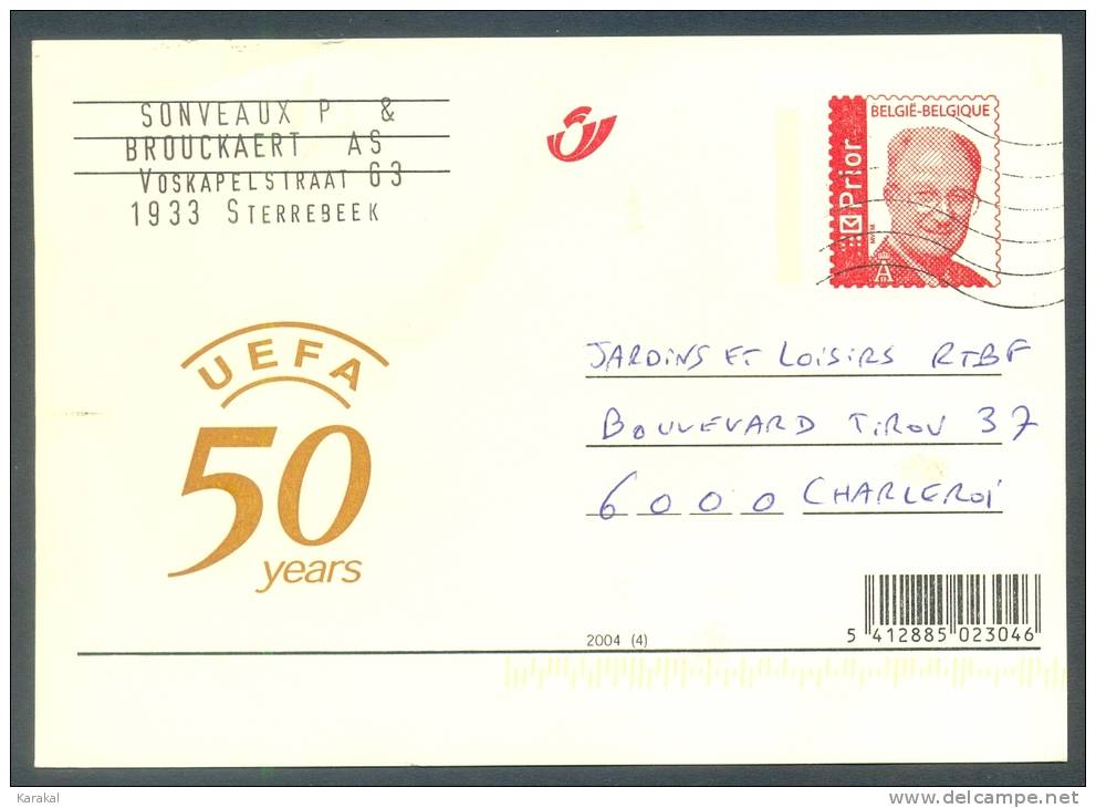 Belgique Belgium Entier Postal Stationery Postcard UEFA Soccer Football Used - Championnat D'Europe (UEFA)