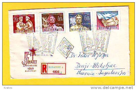 Old Letter - Hungary - FDC