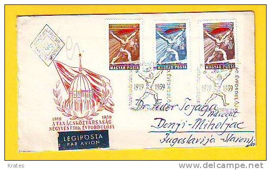 Old Letter - Hungary - FDC