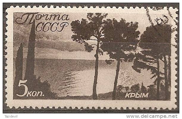 RUSSIA - 1938 5k  View. Scott 667. Used - Used Stamps