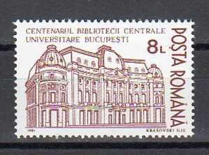 Romania 1991 / Centenary Of University Library - Unused Stamps