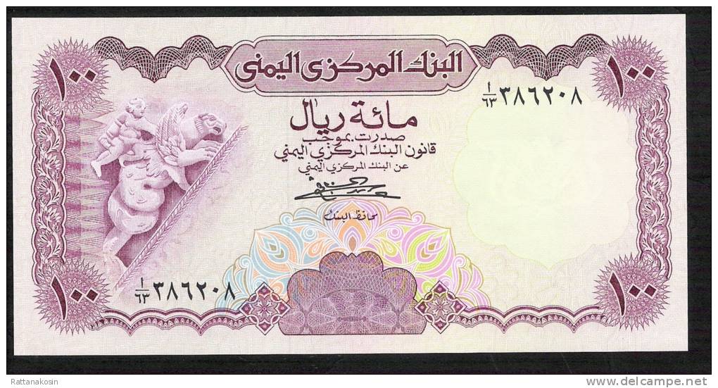 YEMEN A.R.   P21A    100  RIALS   1984    UNC. - Yémen