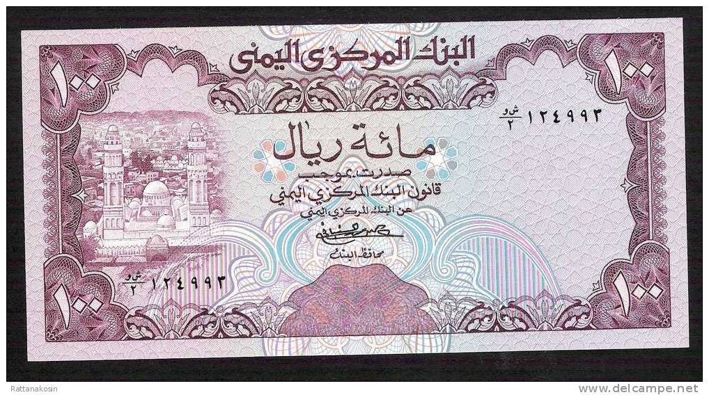 YEMEN R.A.  P21   100  RIALS  1979    Signature 6   UNC. - Yémen