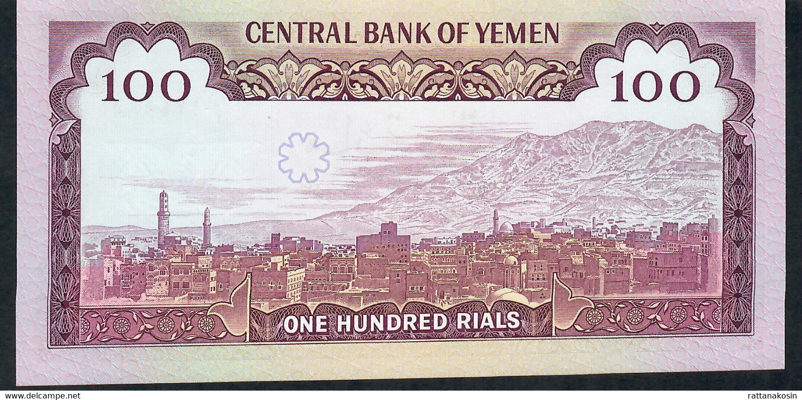 YEMEN R.A.  P21   100  RIALS  1979    Signature 6   UNC. - Jemen