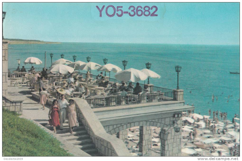 ZS30532 Cartes QSL Radio YO5-3682 ROMANIA Used Perfect Shape Back Scan At Request - Radio