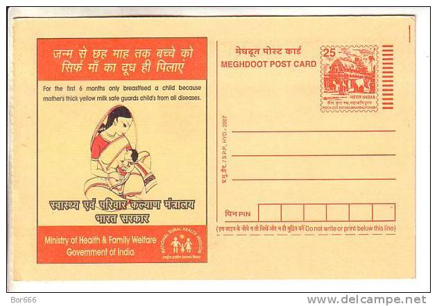 GOOD INDIA Postcard 2007 - Health & Family Welfare - Covers & Documents