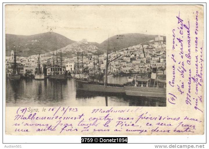 09759g SYRA - PORT - 1903 - Grèce