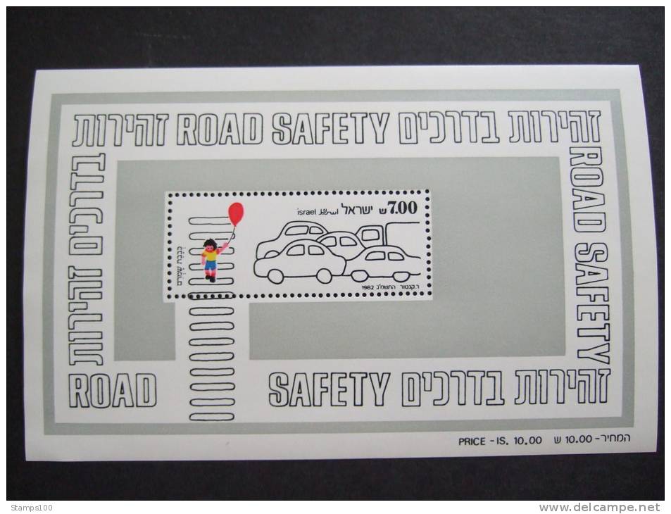 ISRAEL  1982  MICHEL Block 21     MNH **     (IS17-NVT) - Hojas Y Bloques
