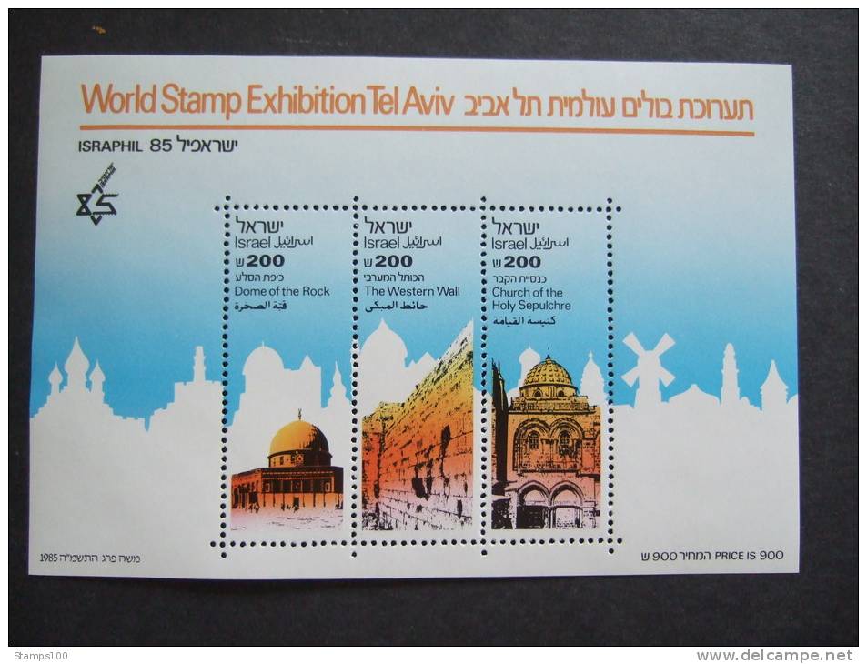 ISRAEL  1985  MICHEL Block 28     MNH **     (IS16-NVT) - Blocs-feuillets