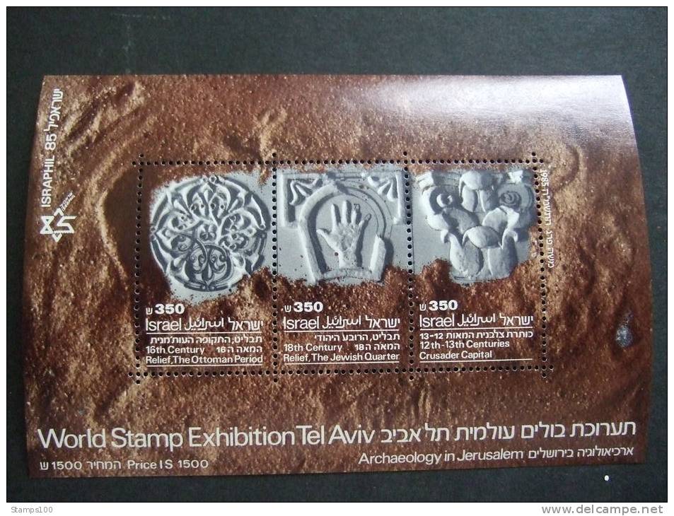 ISRAEL  1985    MICHEL 30        MNH **     (IS16-NVT) - Blocs-feuillets