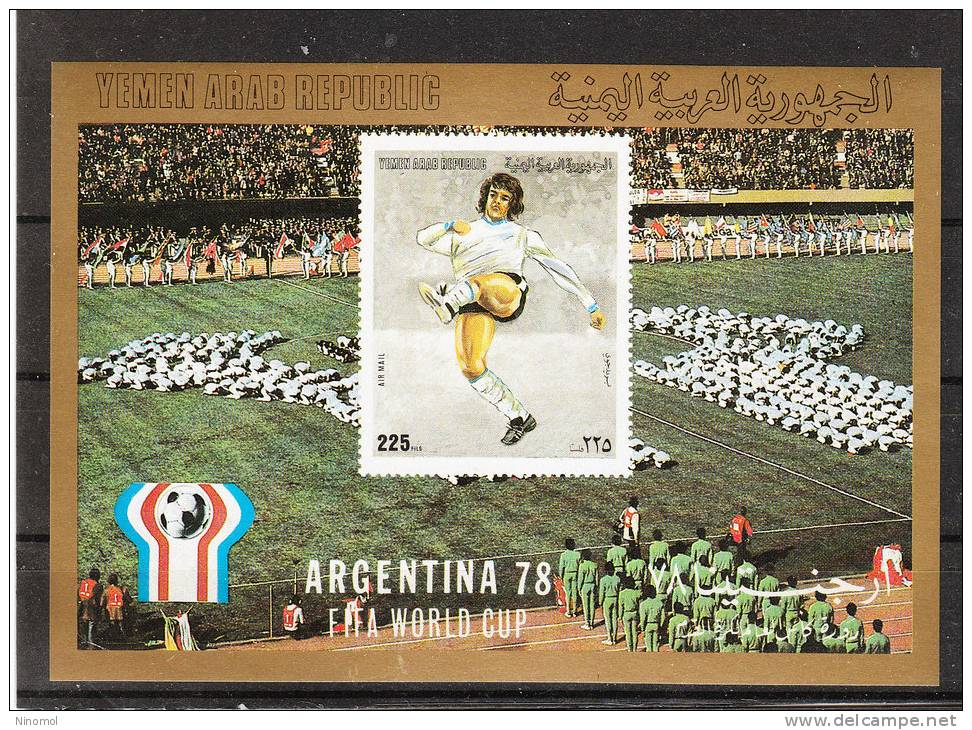 Yemen Arab Republic   -   1980.  Revival  " Argentina '78 " .  Block  MNH  ( 130 X 91)  Perfect. Rare - 1978 – Argentine