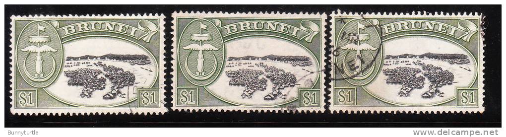 Brunei 1952 River Kampong Used - Brunei (...-1984)