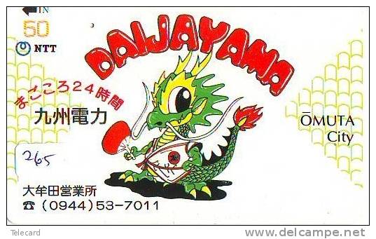 Télécarte Japon * ZODIAQUE * DRAGON * HOROSCOPE (265)  PHONECARD JAPAN * STERNZEICHEN * DRACHE * DRAAK * CHINOIS * - Sternzeichen