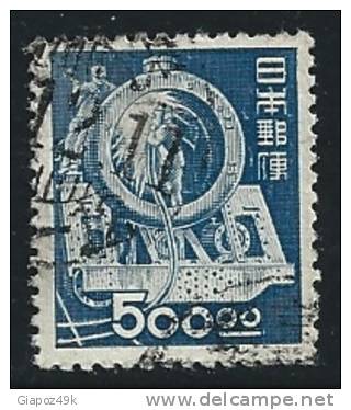 ● JAPAN 1948 / 49 - TRENO - N.° 402a Usato , Senza Filigrana - Cat. ? € - Lotto N. 301 - Used Stamps