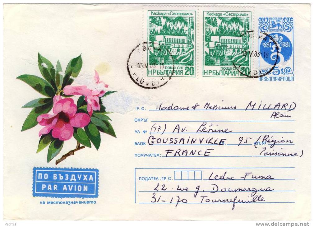 Entier De Bulgarie Fleuri Avec Complement D'affranchissement 1983 - Covers & Documents