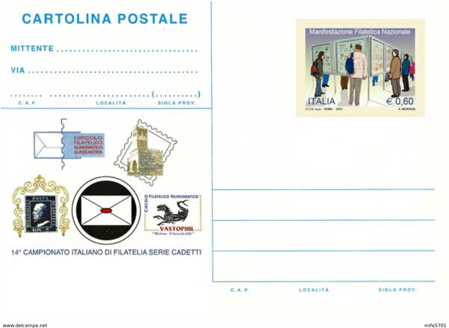 INTERO POSTALE MANIFESTAZIONE FILATELICA NAZIONALE PALERMO: CADETTI 2010 - EURO 0,60 FILAGRANO C268 - NUOVO ** - Interi Postali