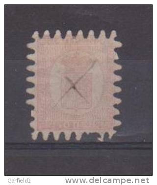 Finnland 1866  Mi.Nr. 9 , Freimarke Wappen - Zahnfehler Siehe Scan - Gestempelt / Used / (o) - Gebruikt