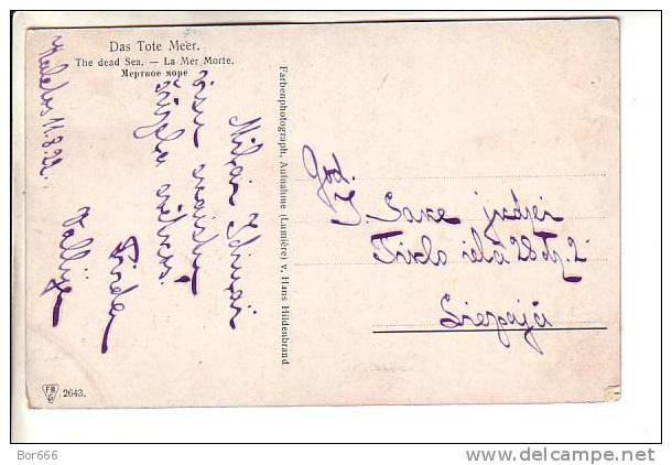 GOOD OLD POSTCARD - The Death Sea - Jordanie